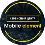 Логотип сервисного центра Mobile element