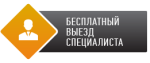 Логотип сервисного центра Ремтехсервис