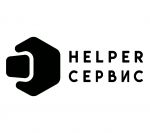 Логотип сервисного центра Helper Сервис