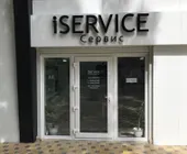 Сервисный центр IService фото 2